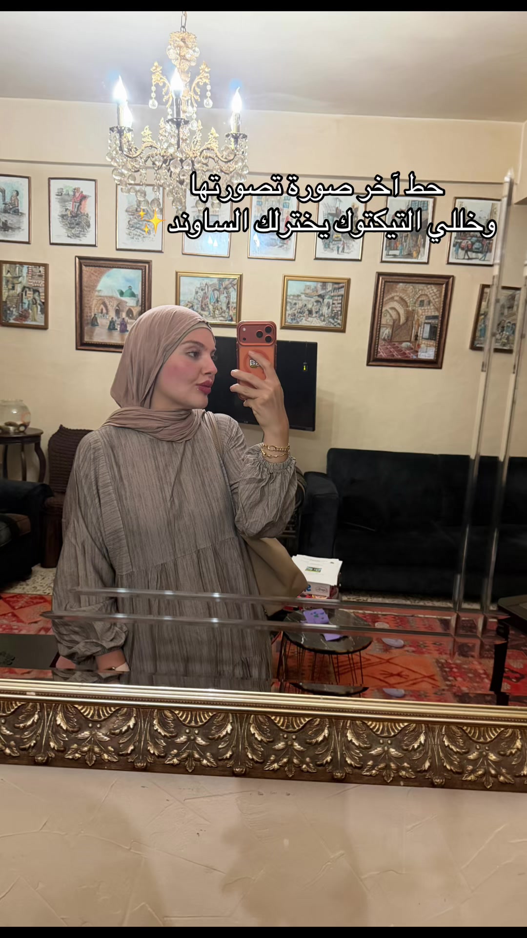 @MAYA O. Karimeh