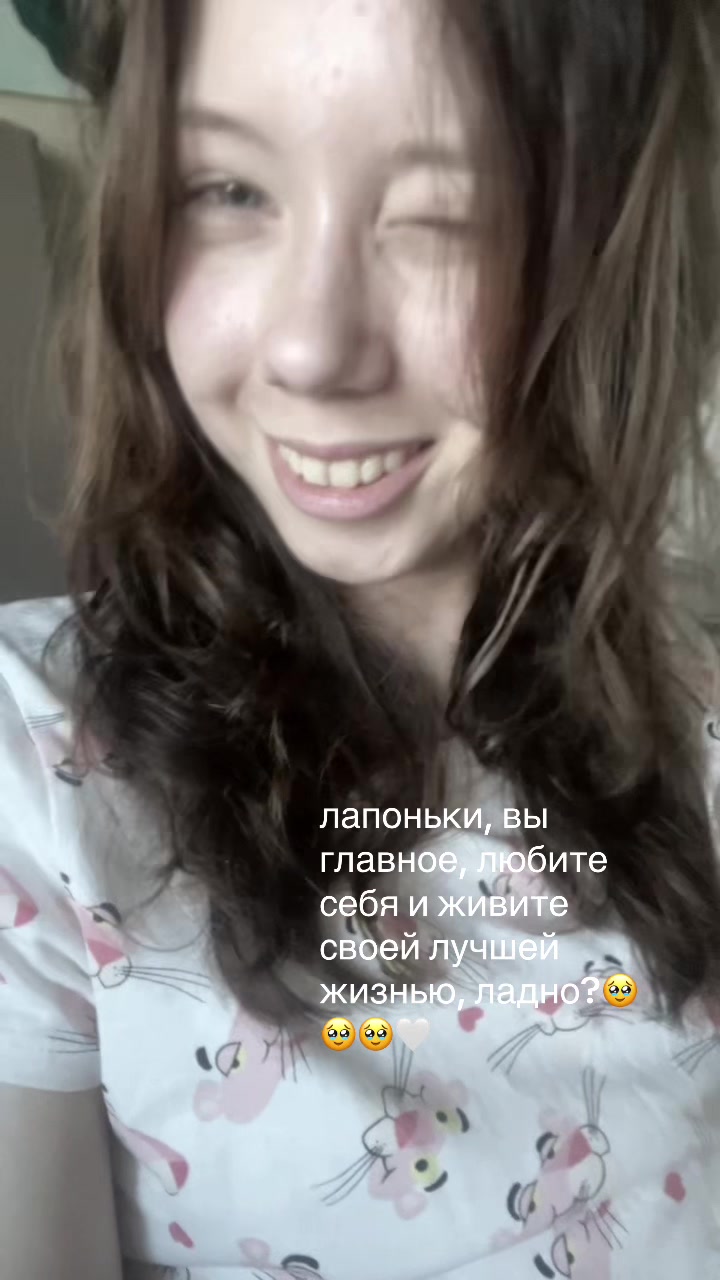 @lovelyxcs