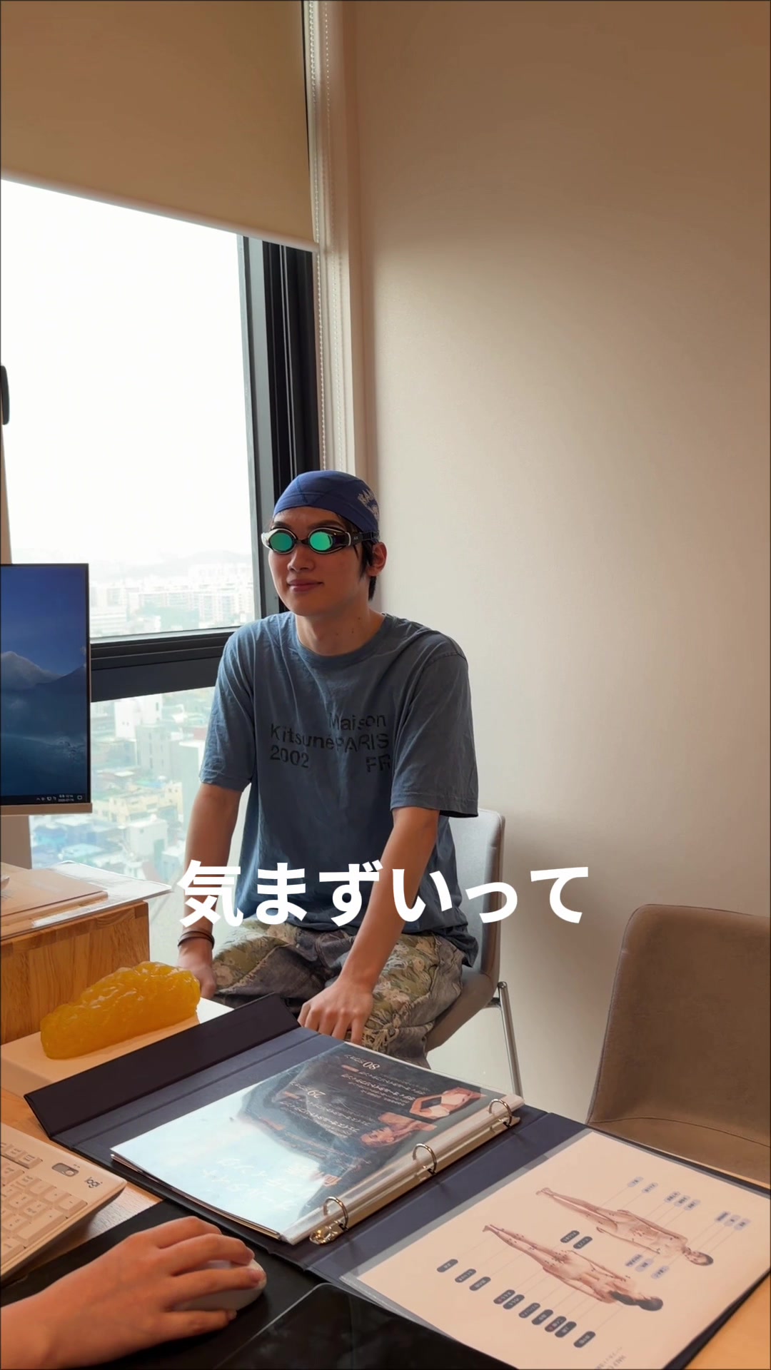 @ながつか