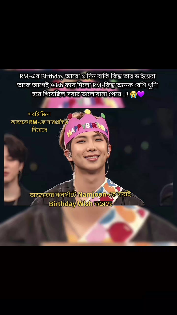 @🌚~jungkook_এর_কোলবালিশ 🐸🫶