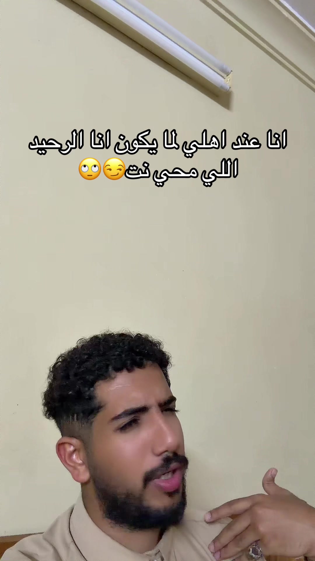 @كبوحه 🤪❤️'