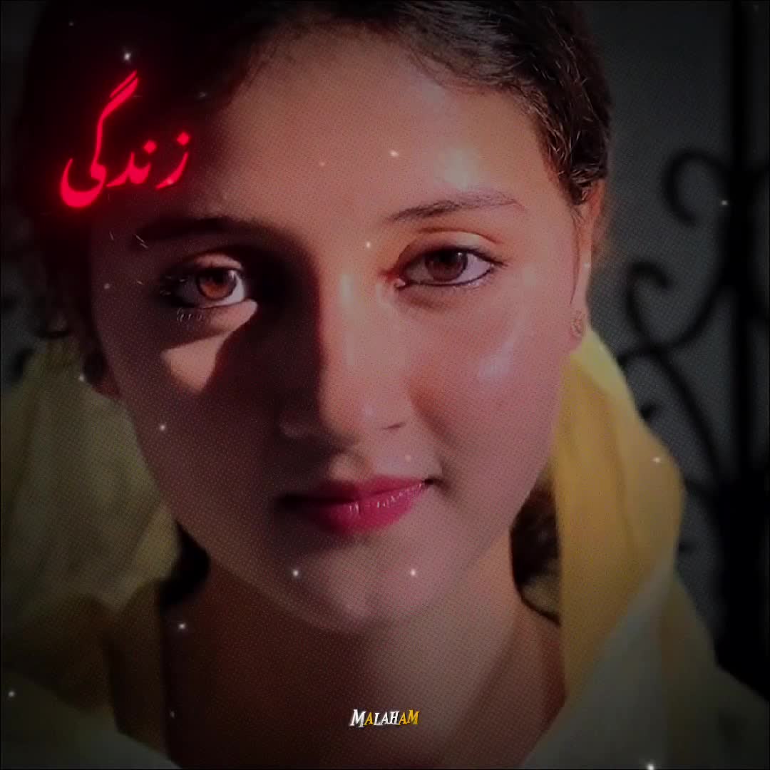 @مبشرہ