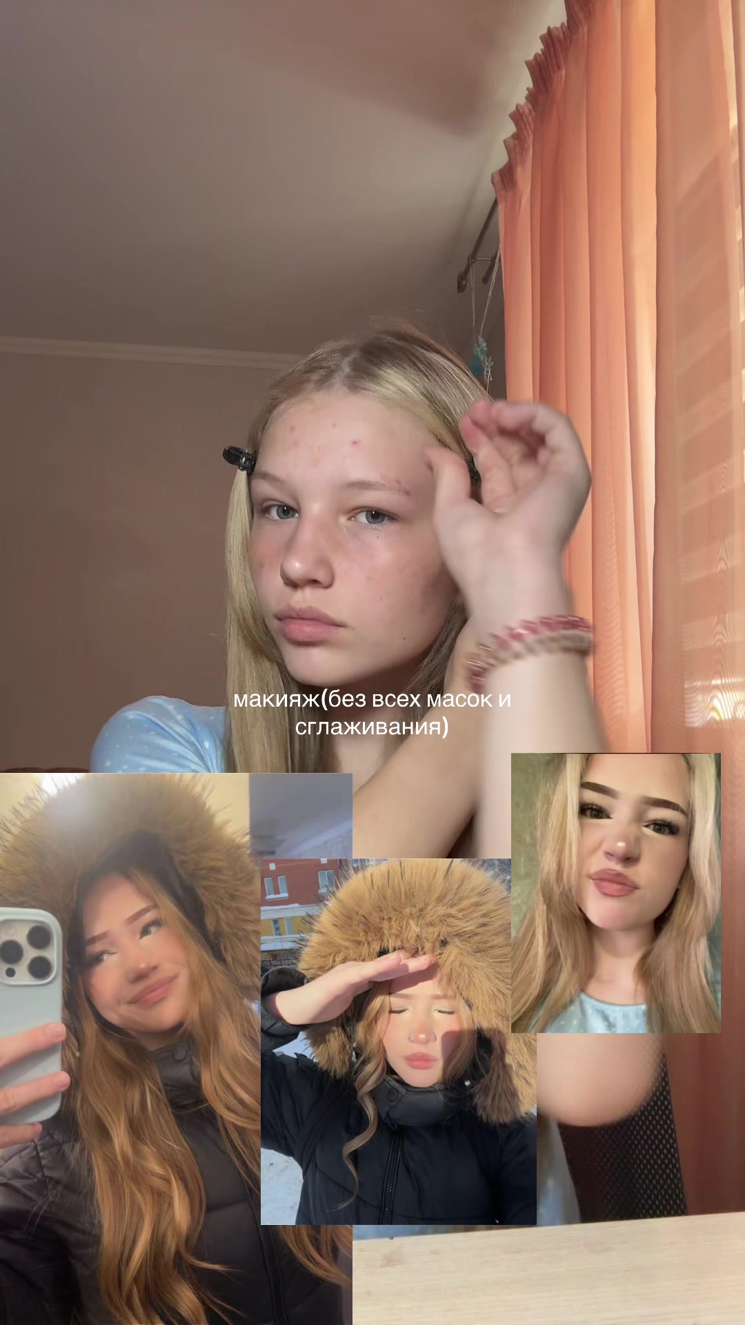 @тгк: барби катя