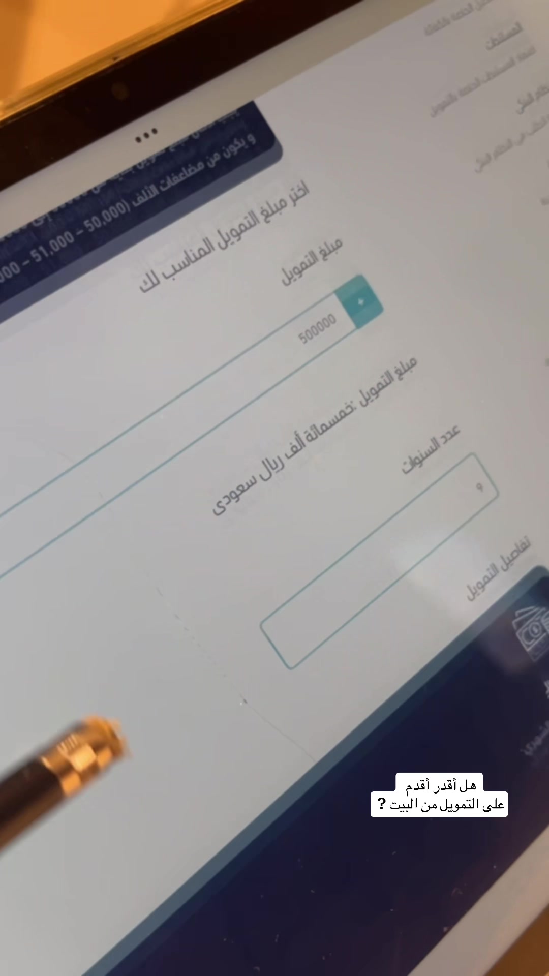@قدّم بنفسك