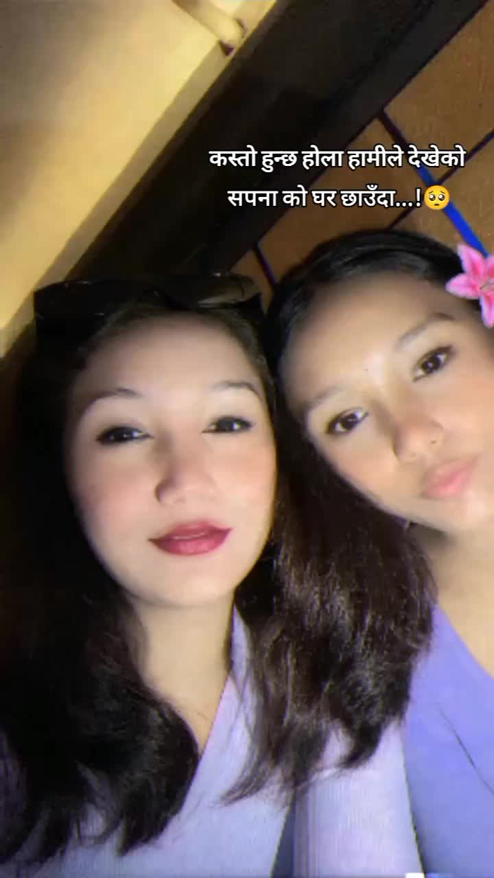 @सुमित्रा