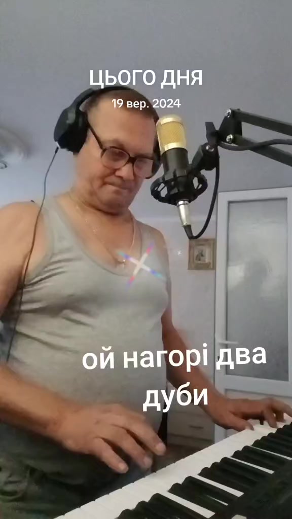 @Андрій Закарпаття🥰🥰🥰