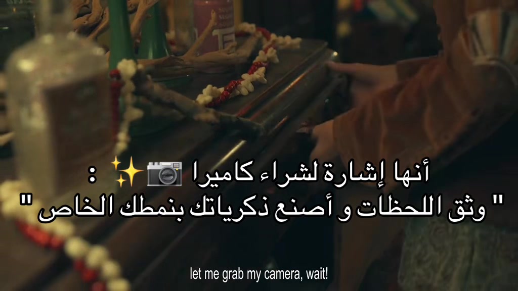 @نيلوفر كام 🪷