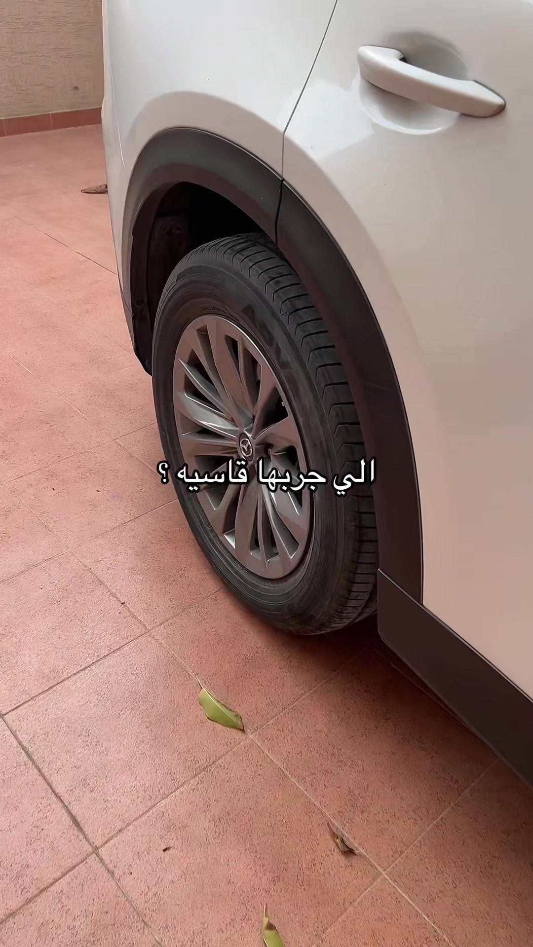@عبدالله التميمي