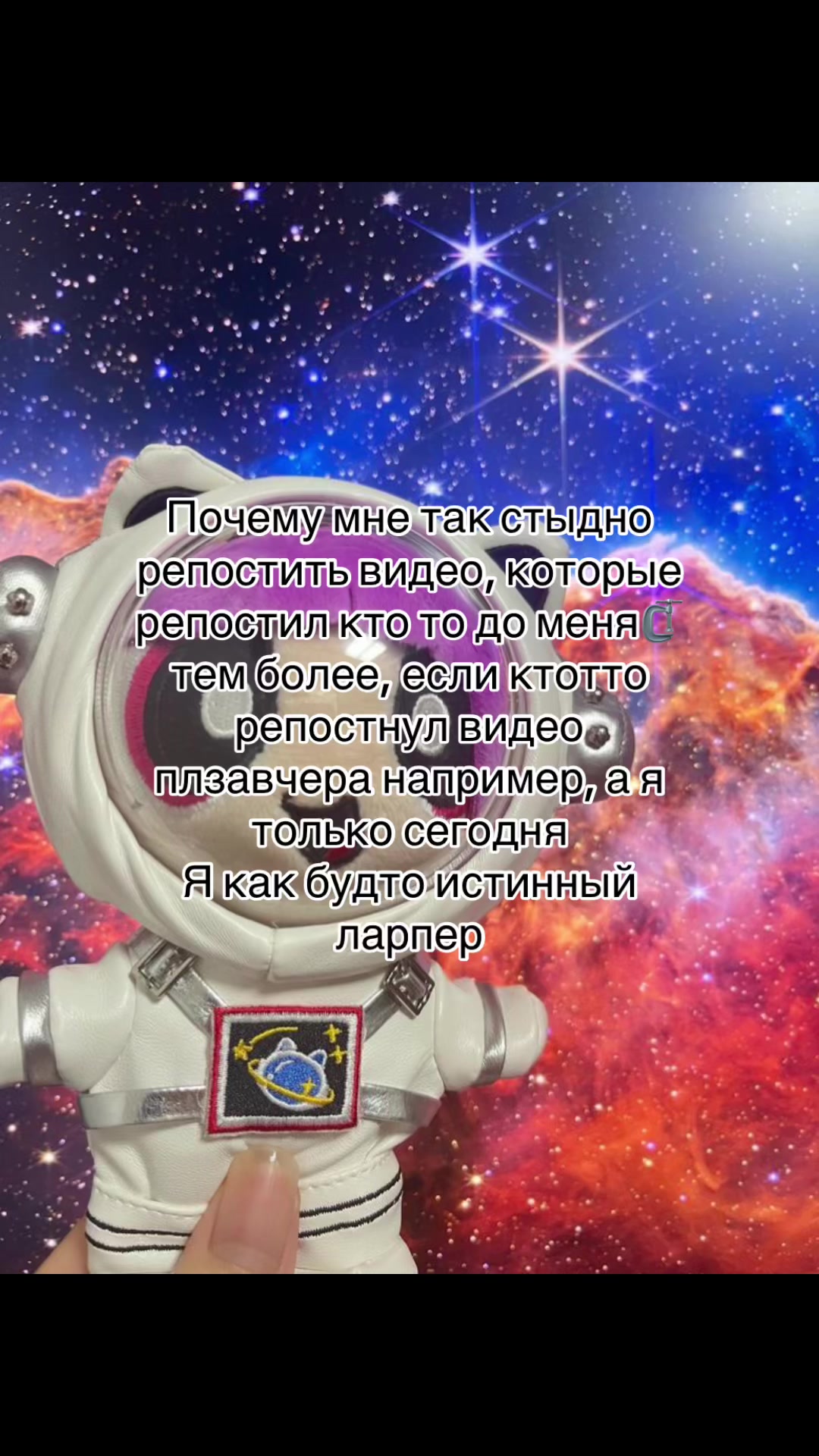 @Тигран | Токки🐰⁵