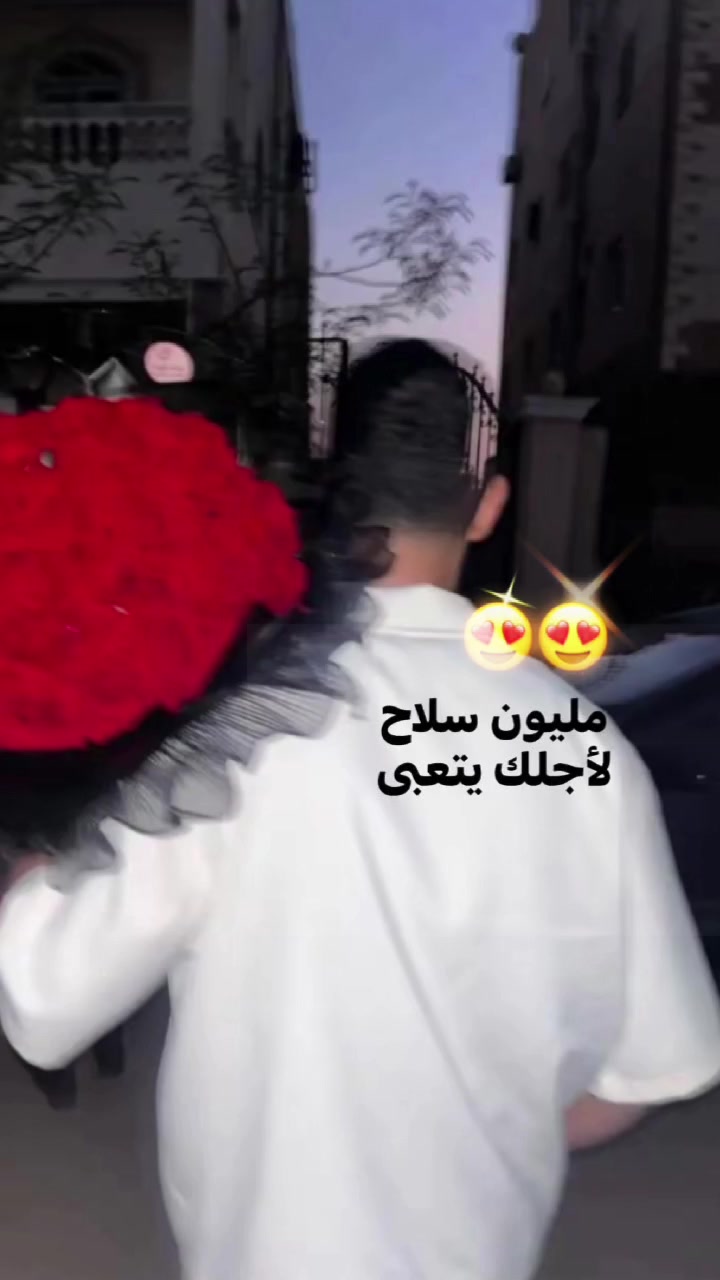 @مـ🥀ـوني_ Rania_ f❣️🥀