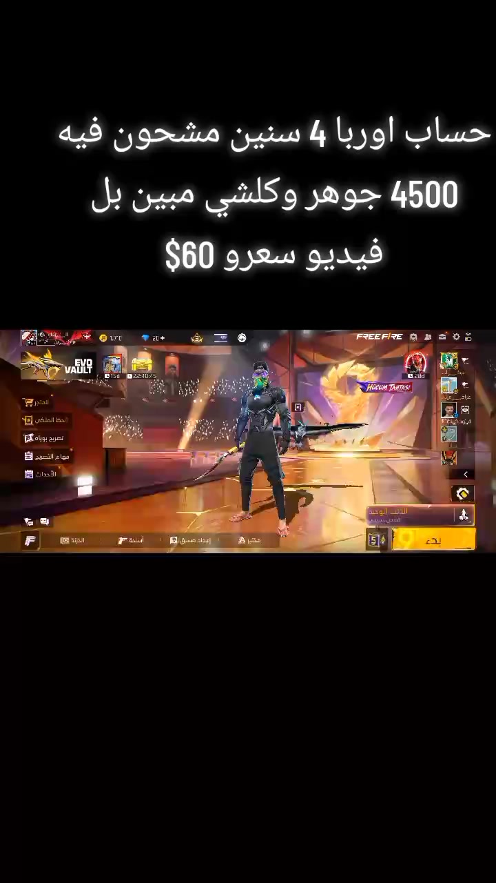 @تِـعٰـ⃪بُ:𝟏𝟐:𝟎𝟎💔