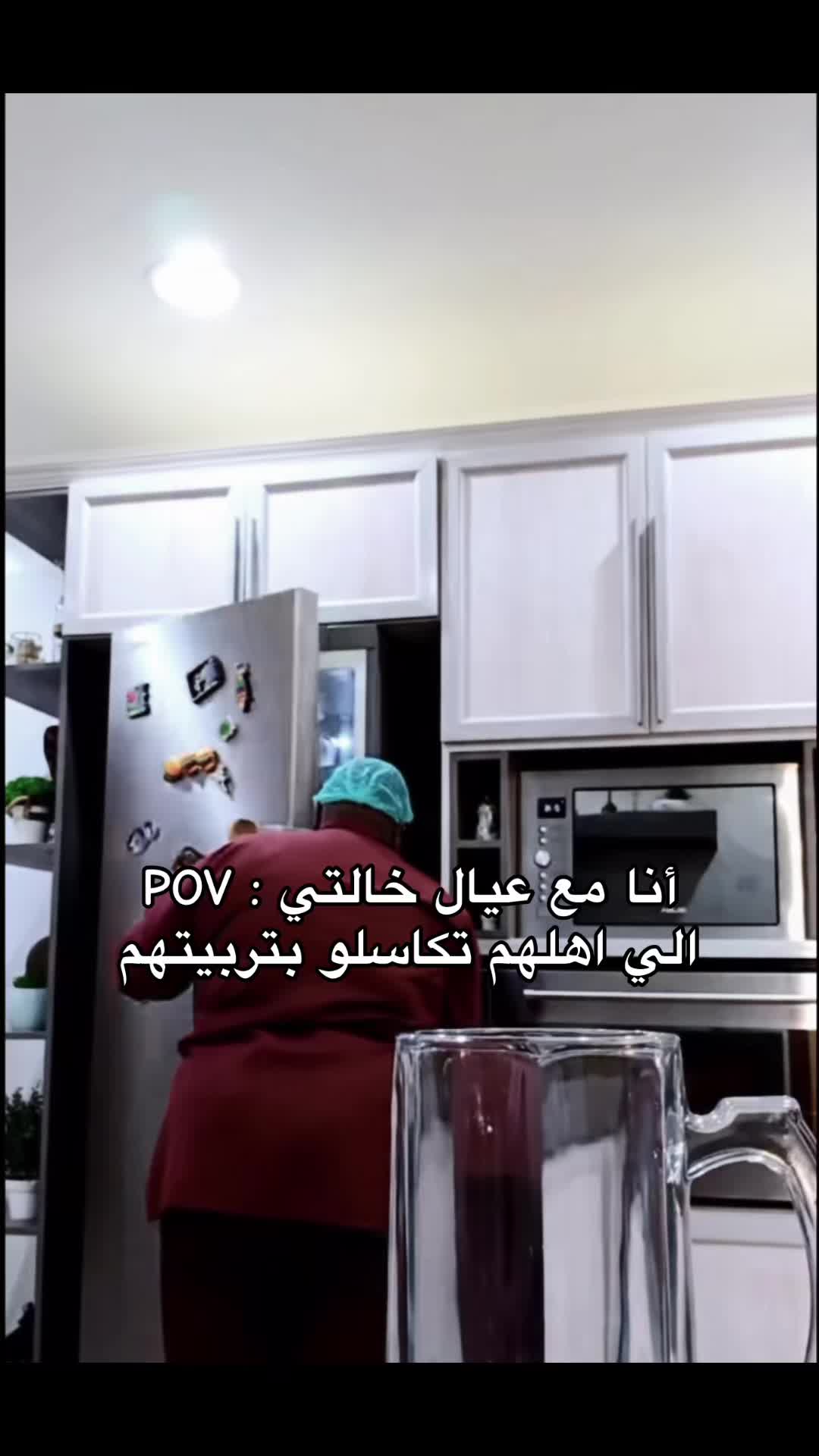 @فانز الشغاله منى ☝🏻😡