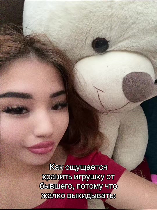 @bakytzhankyzy018