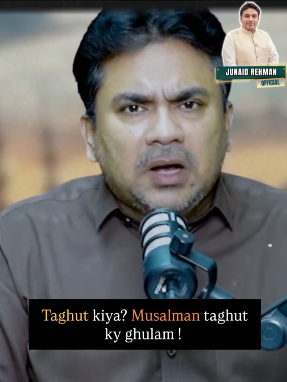 @Junaid Rehman Official