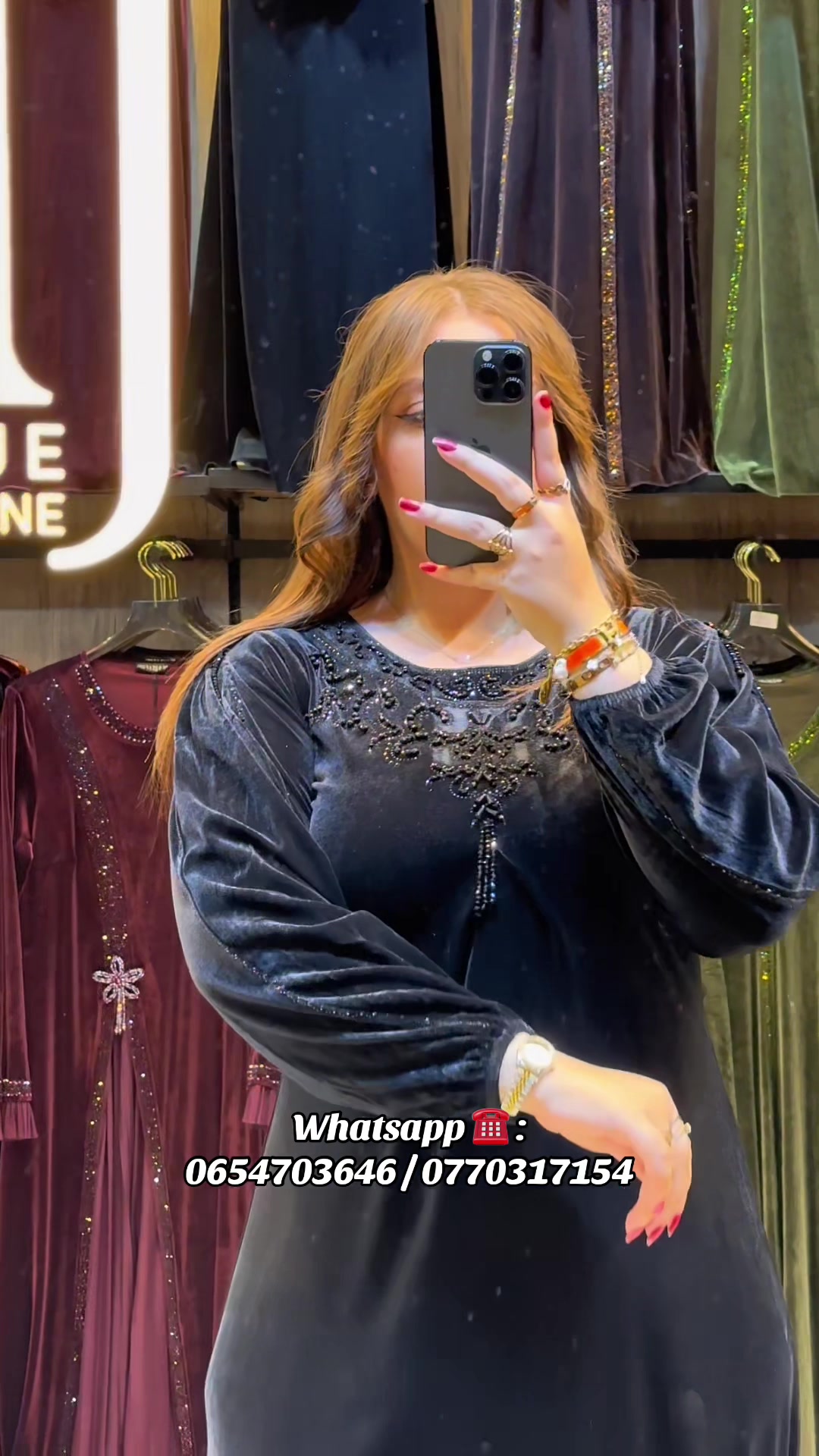 @Boutique Medjahdi Amine