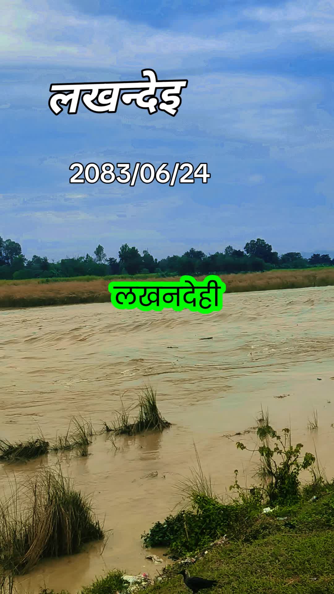 @🔥🔥यादु बंशी 🔥🔥MANOJ🔥💫💥