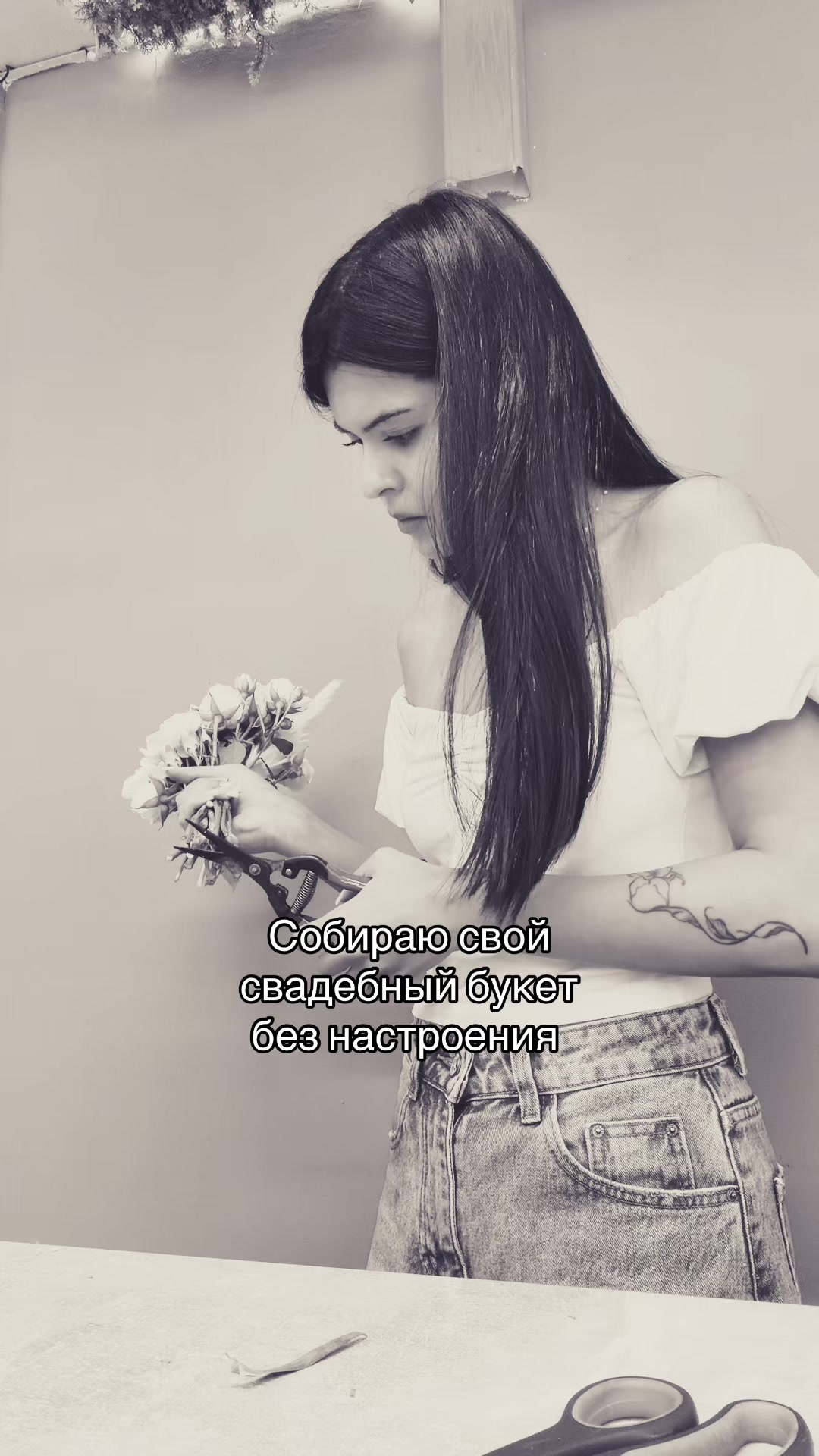 @тг: андреевна, если кратко🧿