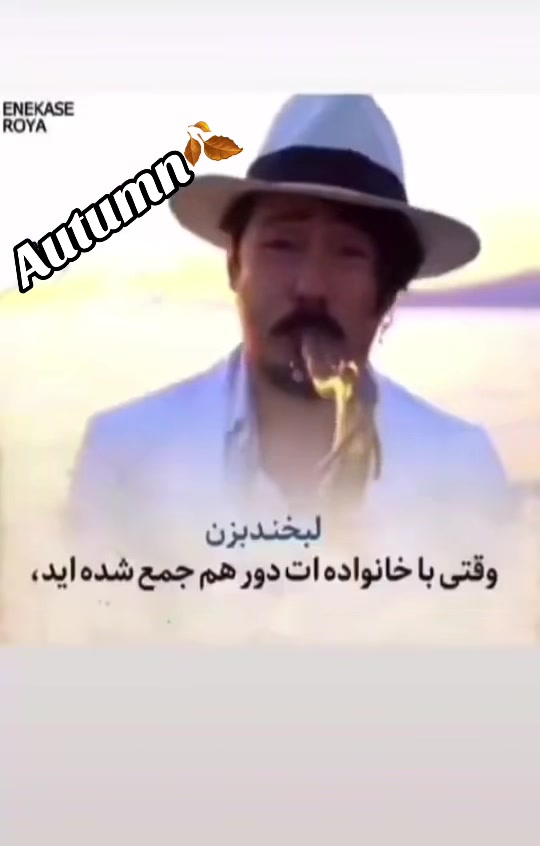 @autumn_1207