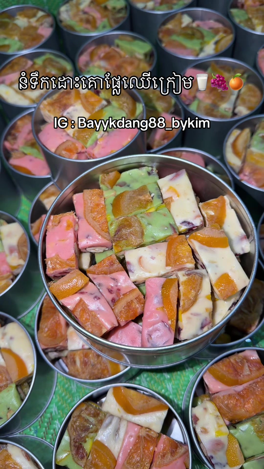 @bayykdang_88 bykim