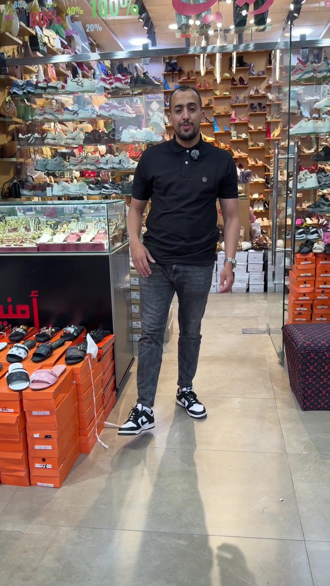 @Oumniyati.ma