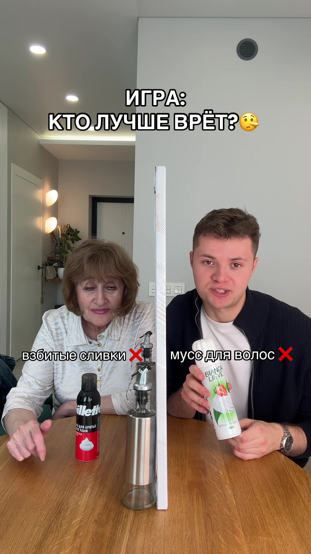 @ВЛАД ШУДЕЙКО