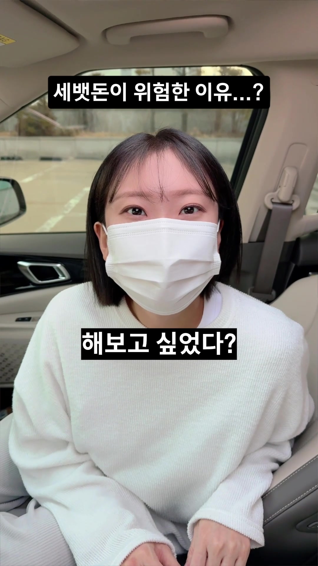 @춘그니