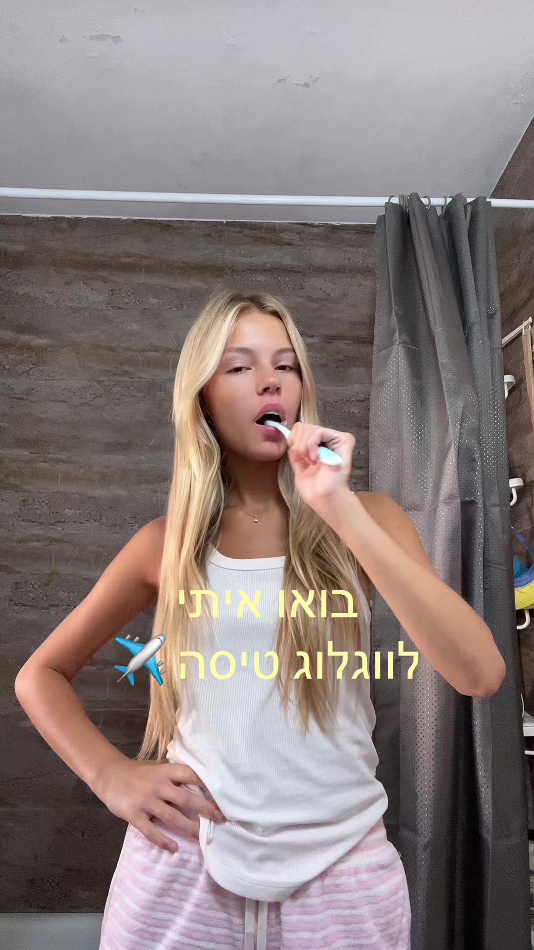 @מריה