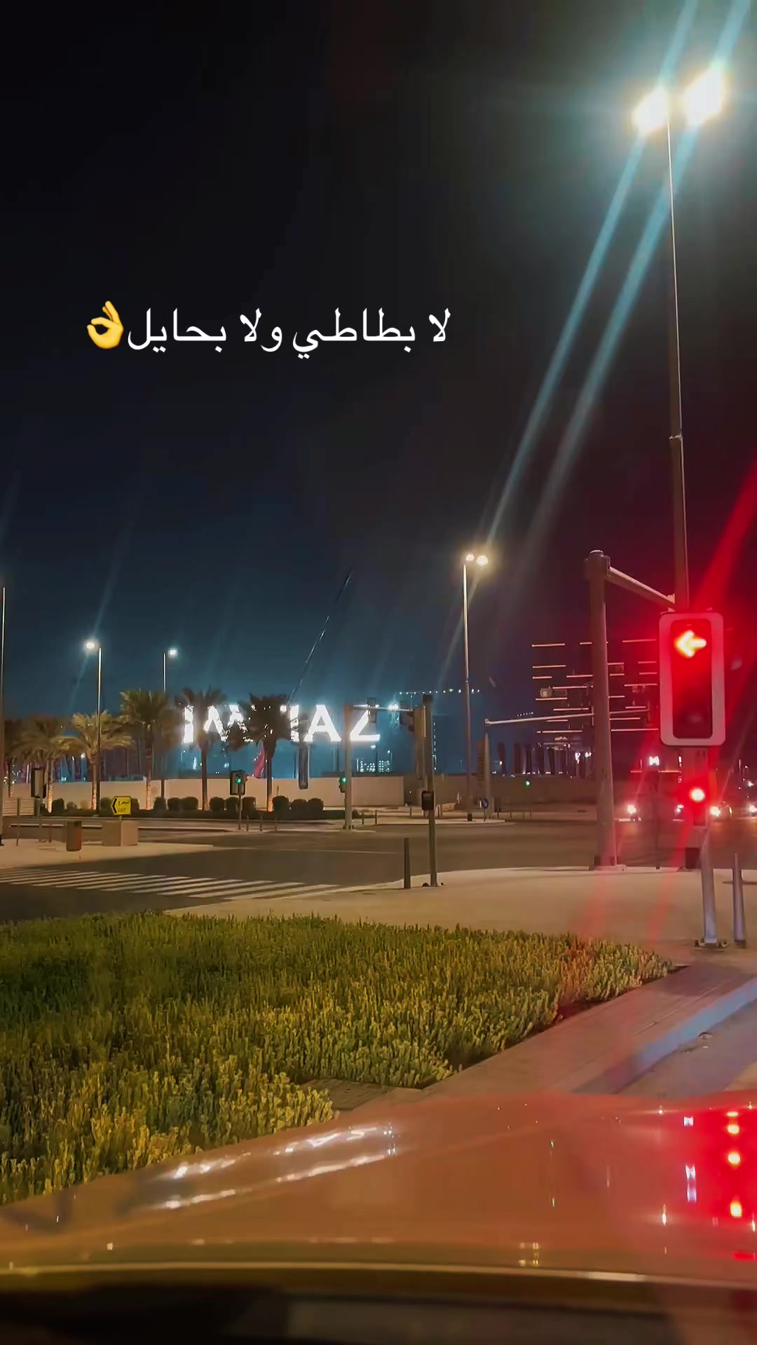 @asmaasalah_1
