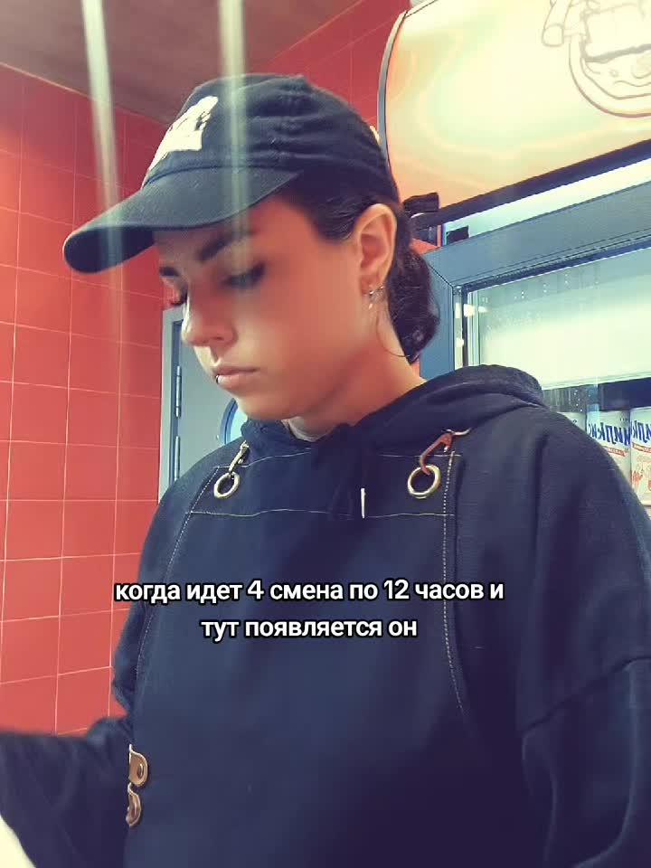 @Алекс👾@
