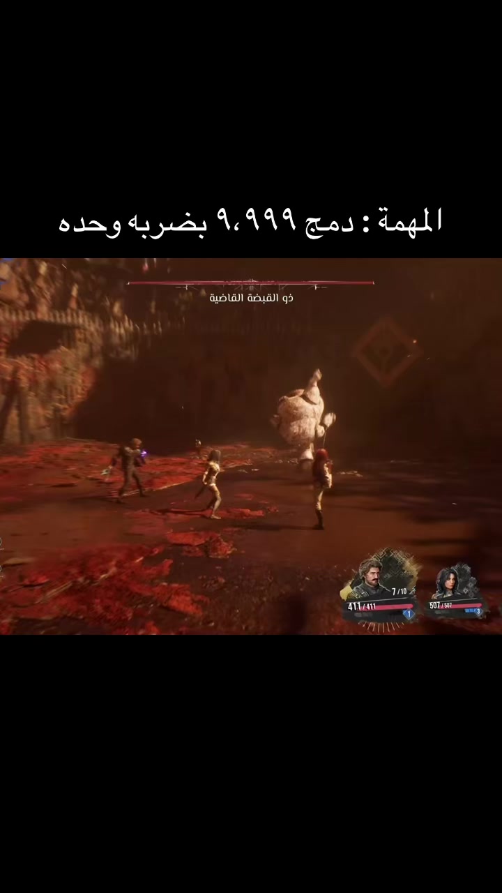 @outoftime