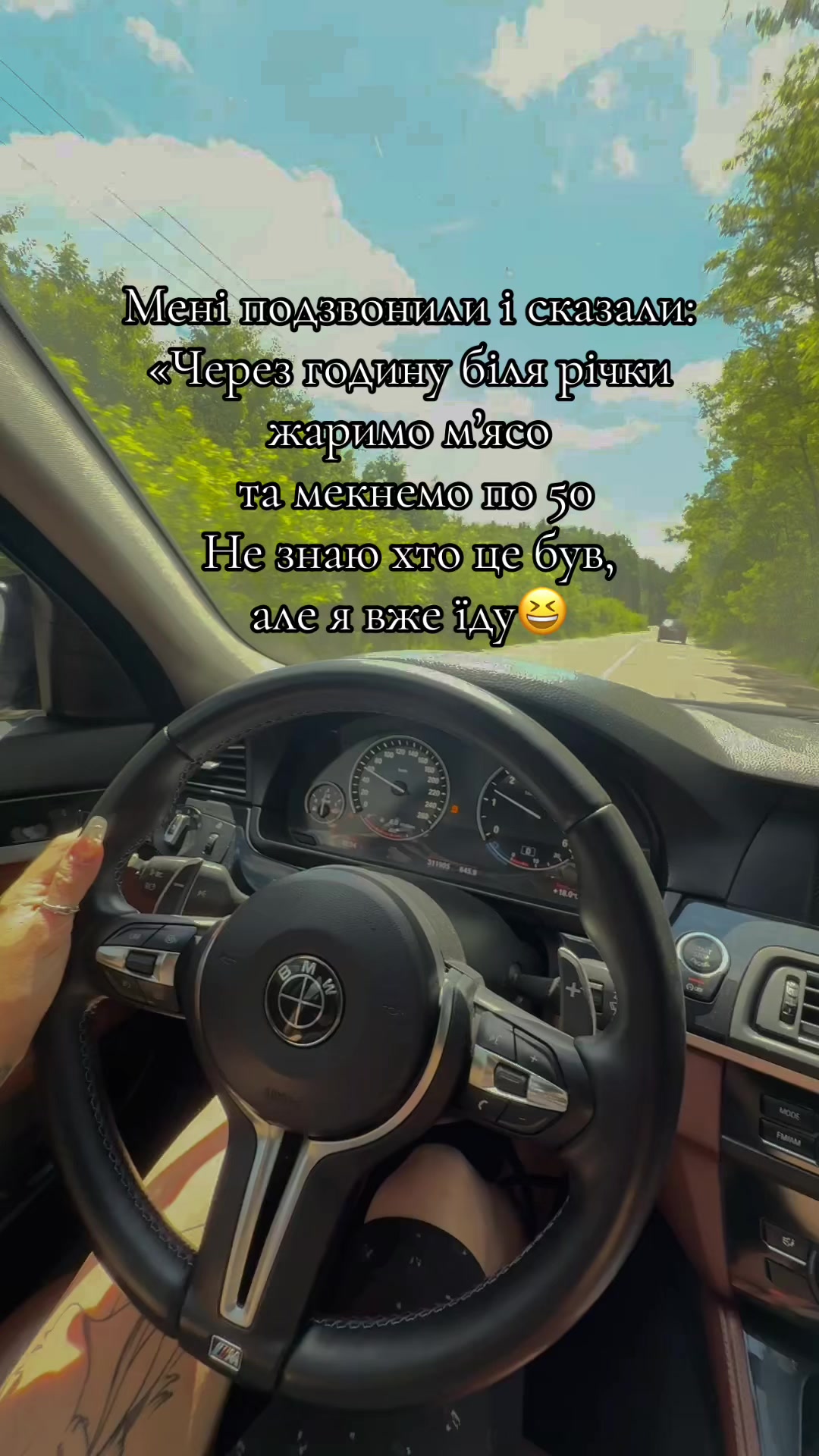 @𝓞𝓵𝓴𝓪 𝓤𝓴𝓻𝓪𝓲𝓷𝓴𝓪