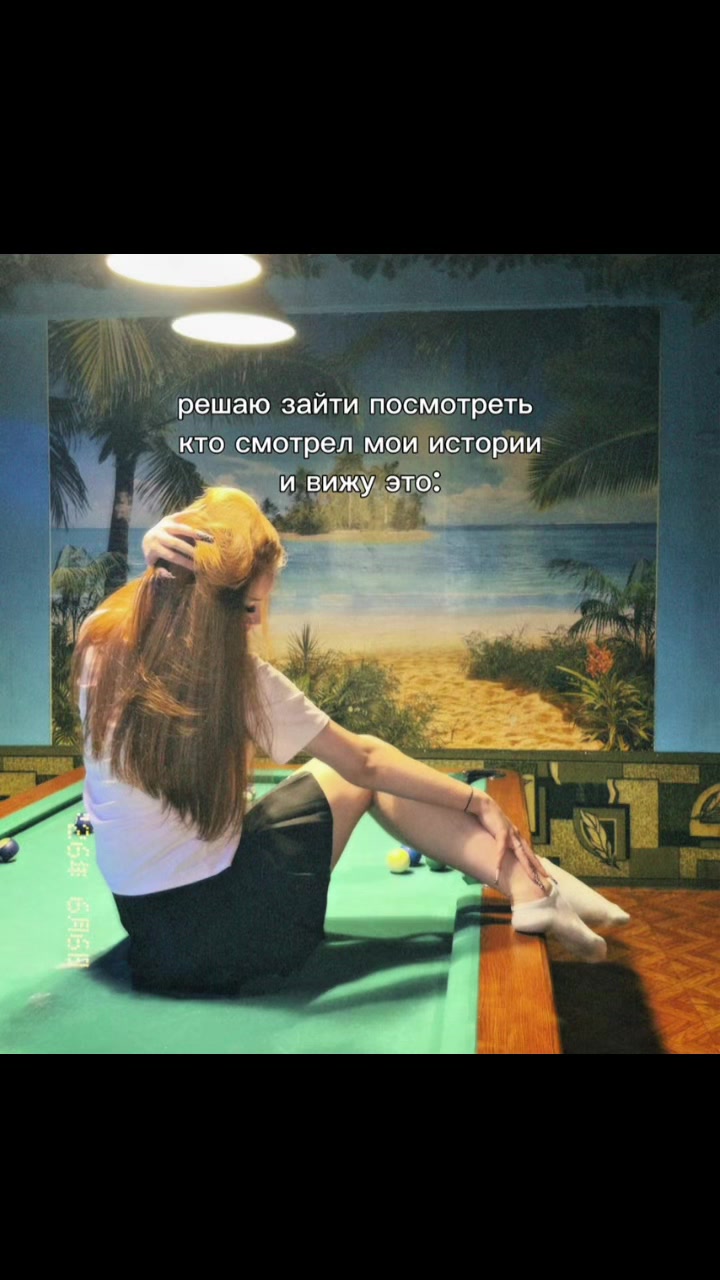 @лисёна
