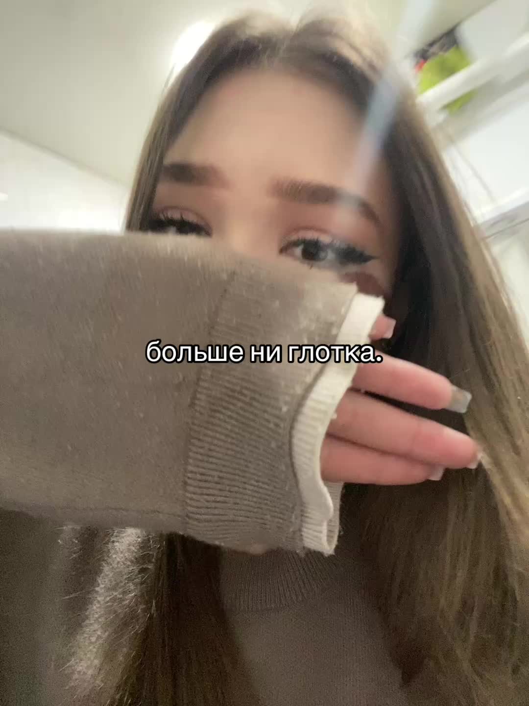 @полиняня
