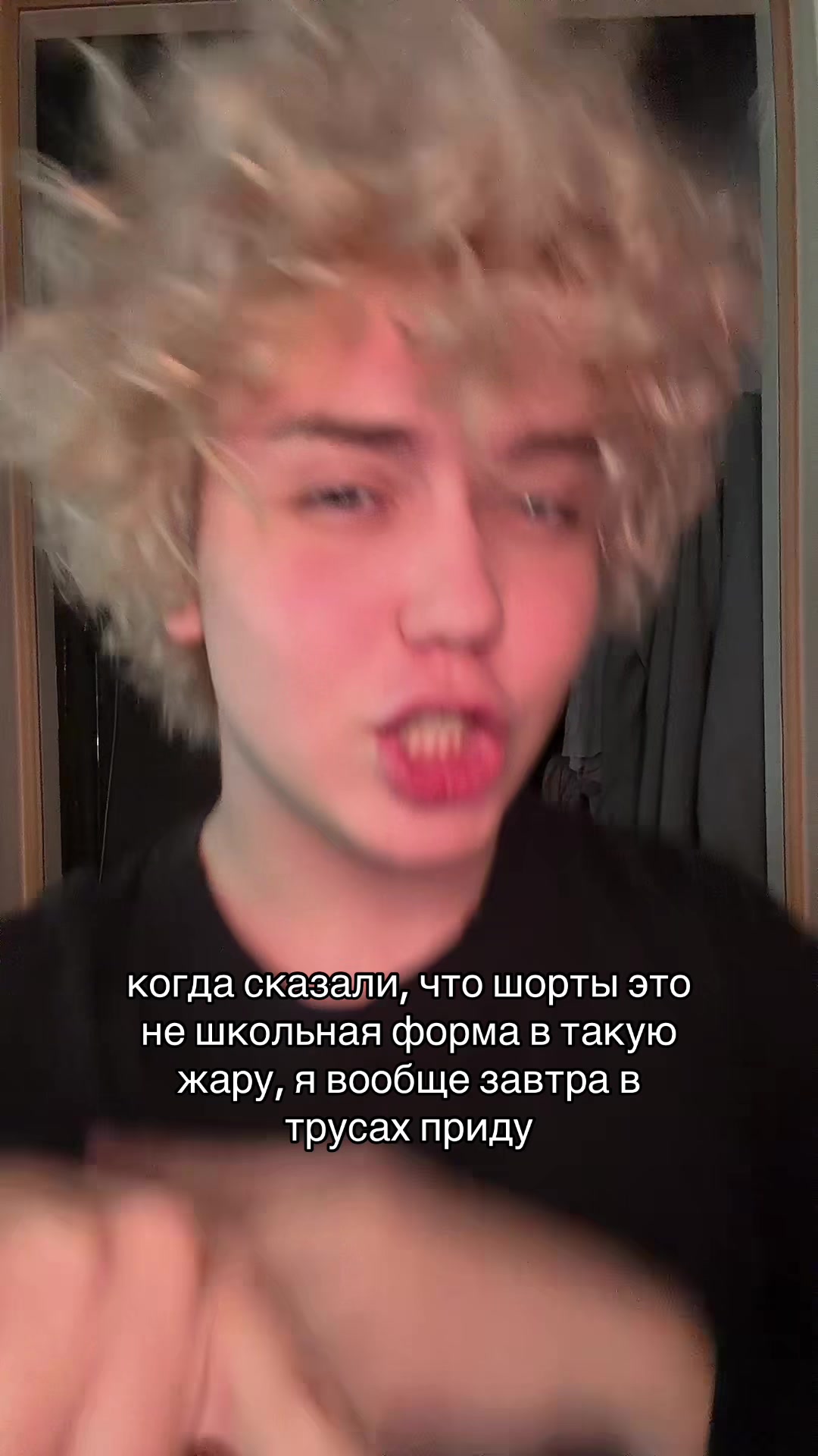 @ТГК: Киряя