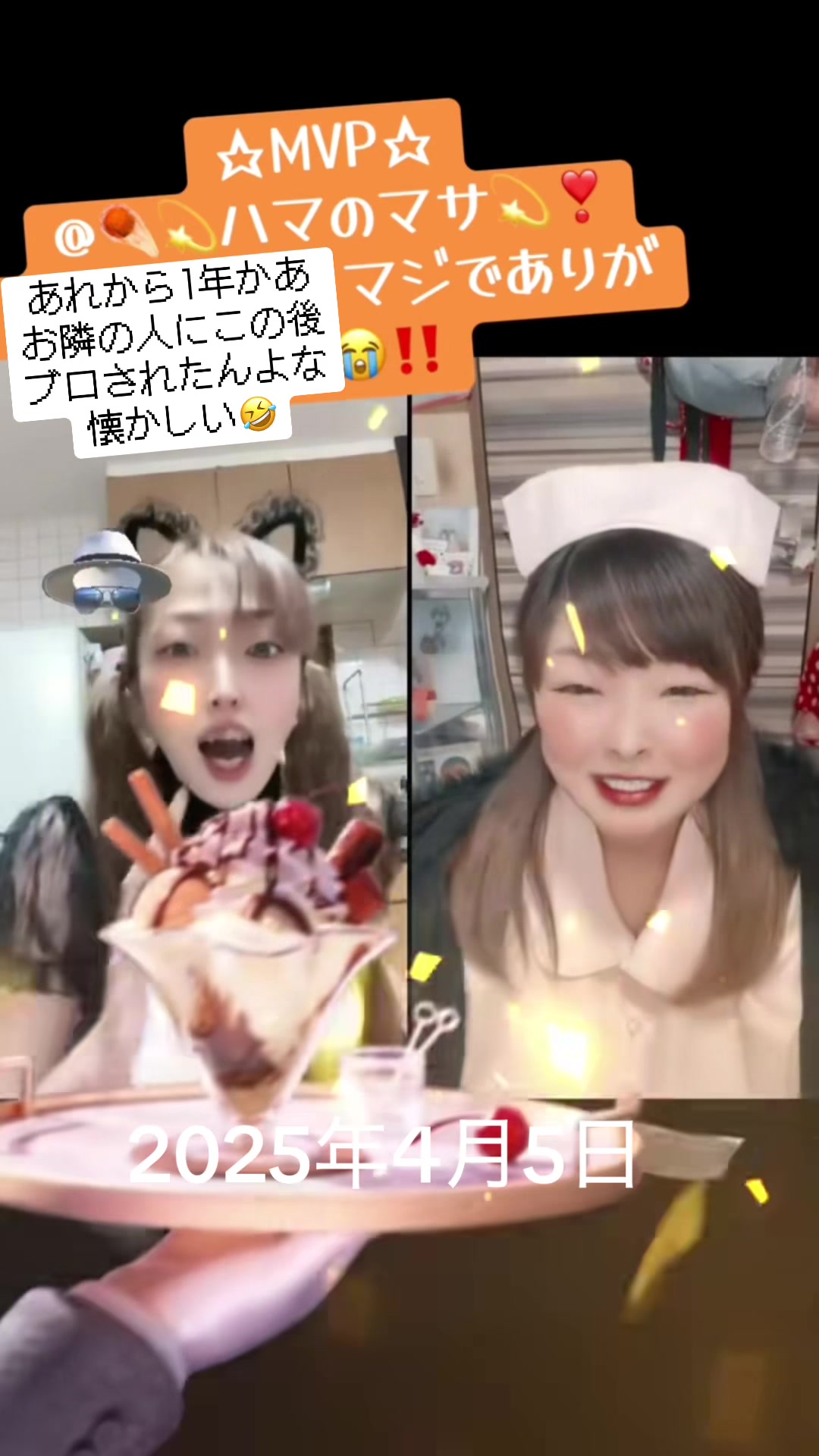 @Hey🙏🏻おいでまい