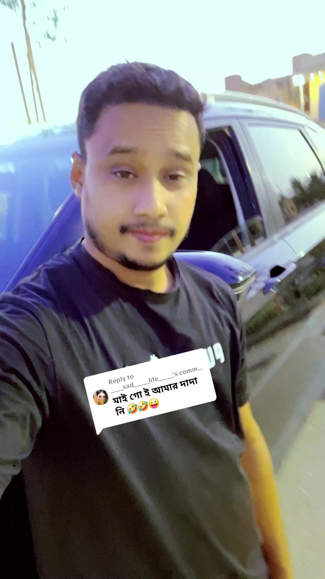 @🇧🇩🇸🇦সিলেট ওসমানীনগরের ফুয়া