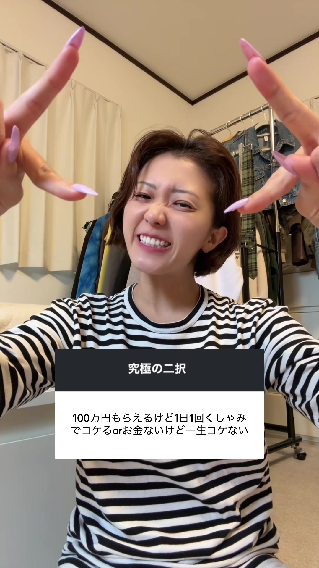 @MAIJIROsROOM