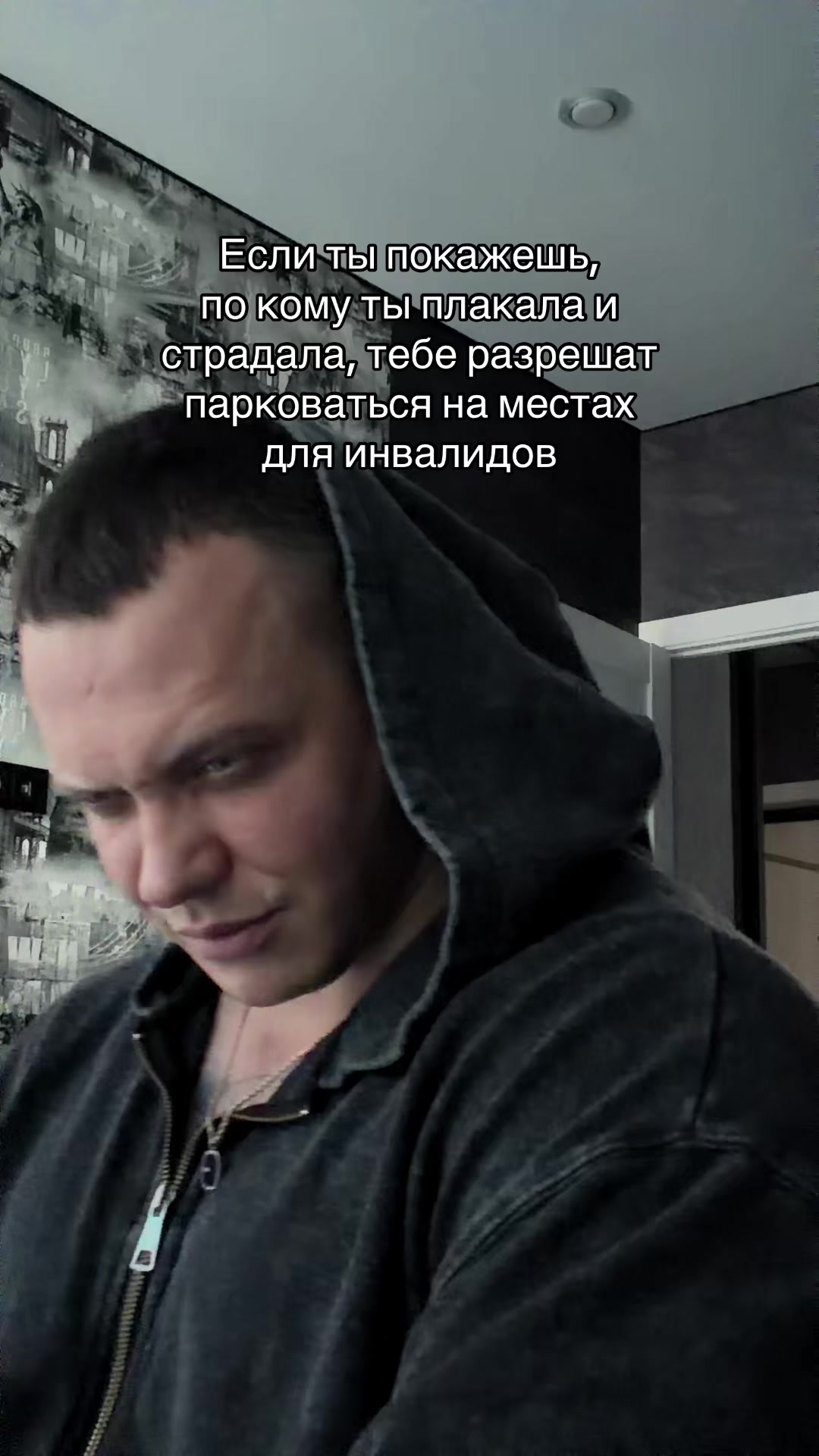 @СИДОРСКИЙ