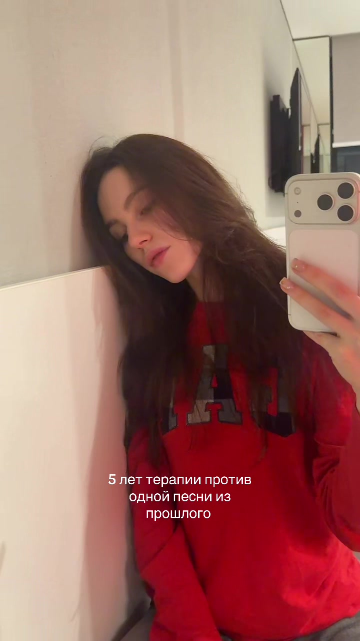 @Софа 🫧