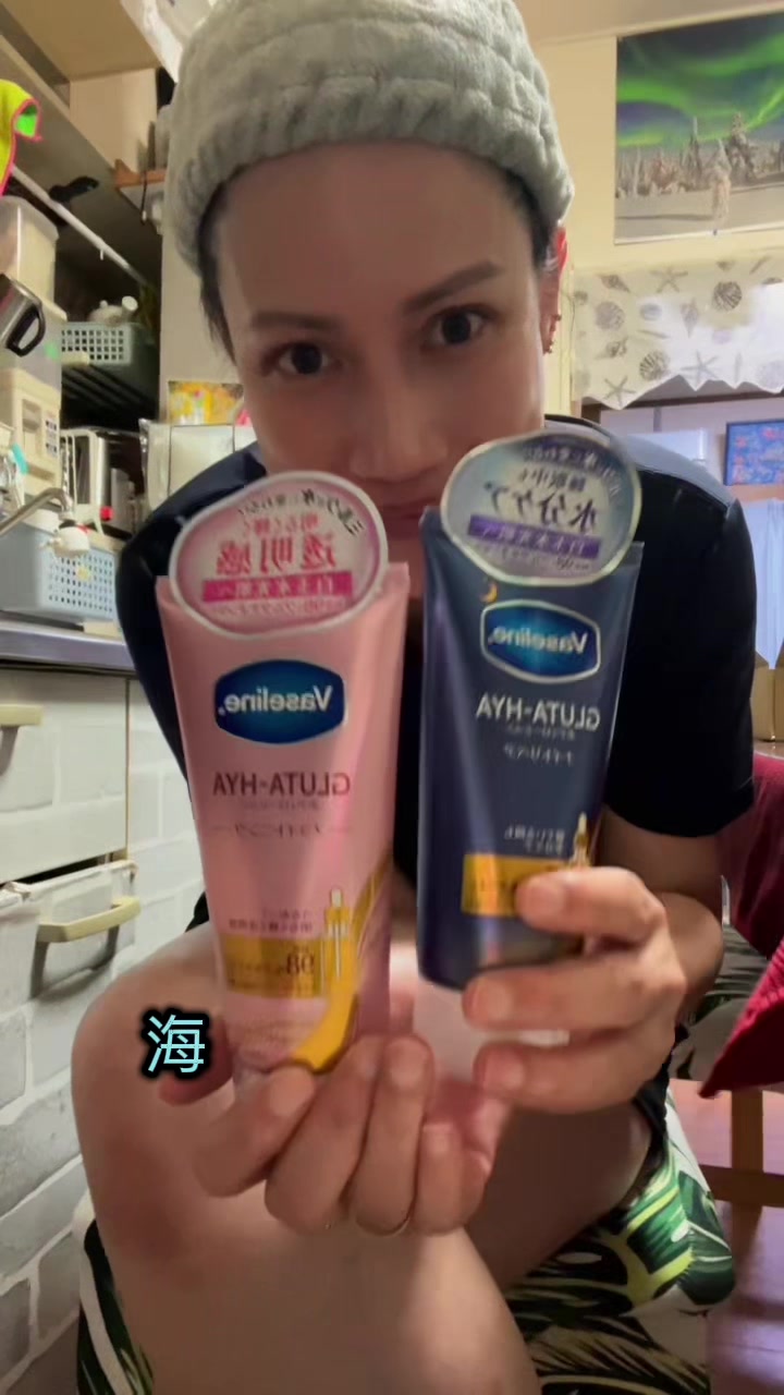 @介護caregiver Analiza🇵🇭🇯🇵🧿