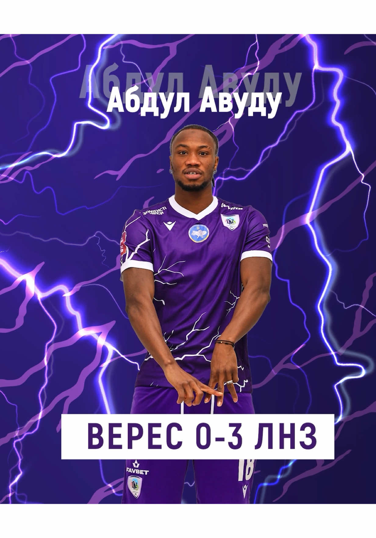 @FC LNZ ⚡️