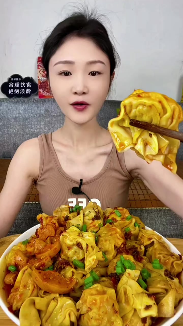 @Mukbang Time