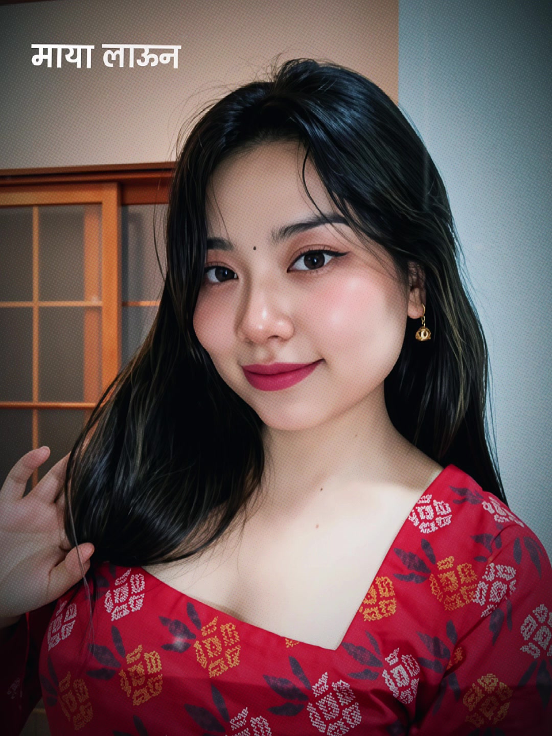@Naa mi Kaa