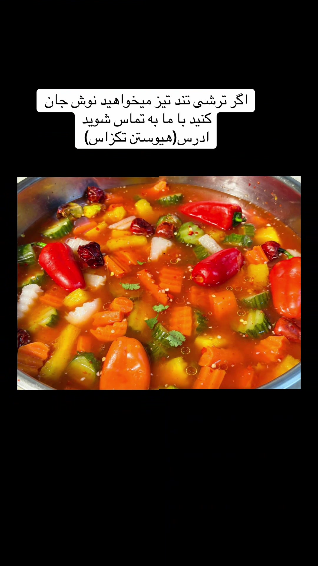 @Sattari-Kitchen