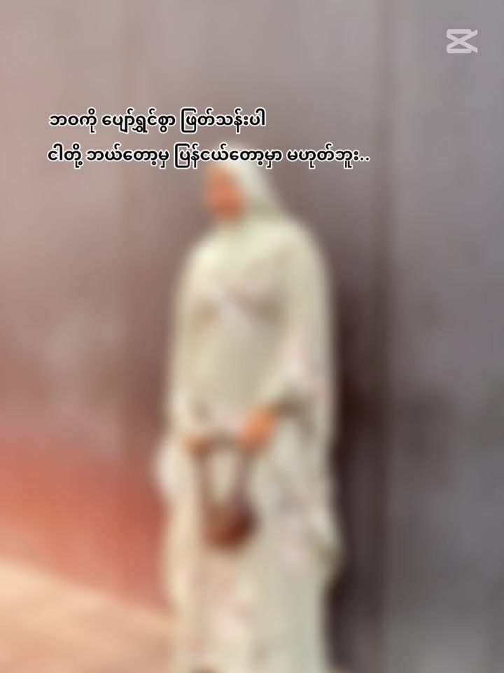 @𝓟𝓸𝓮𝓶𝓵𝓪𝔂8