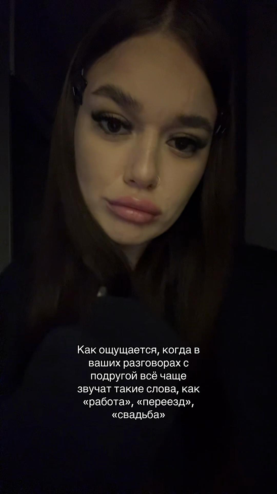 @алиночка арбузова