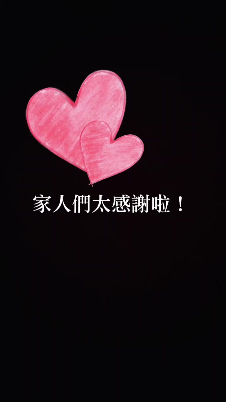 @愛吃抹茶的米蟲~