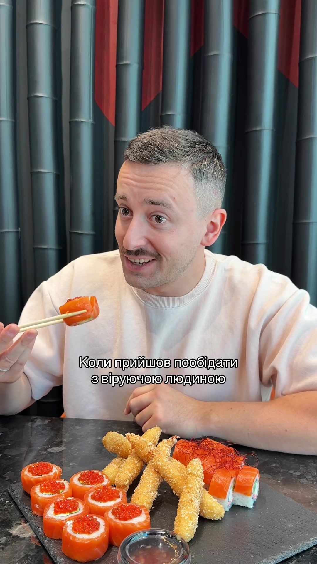 @ШУГАР