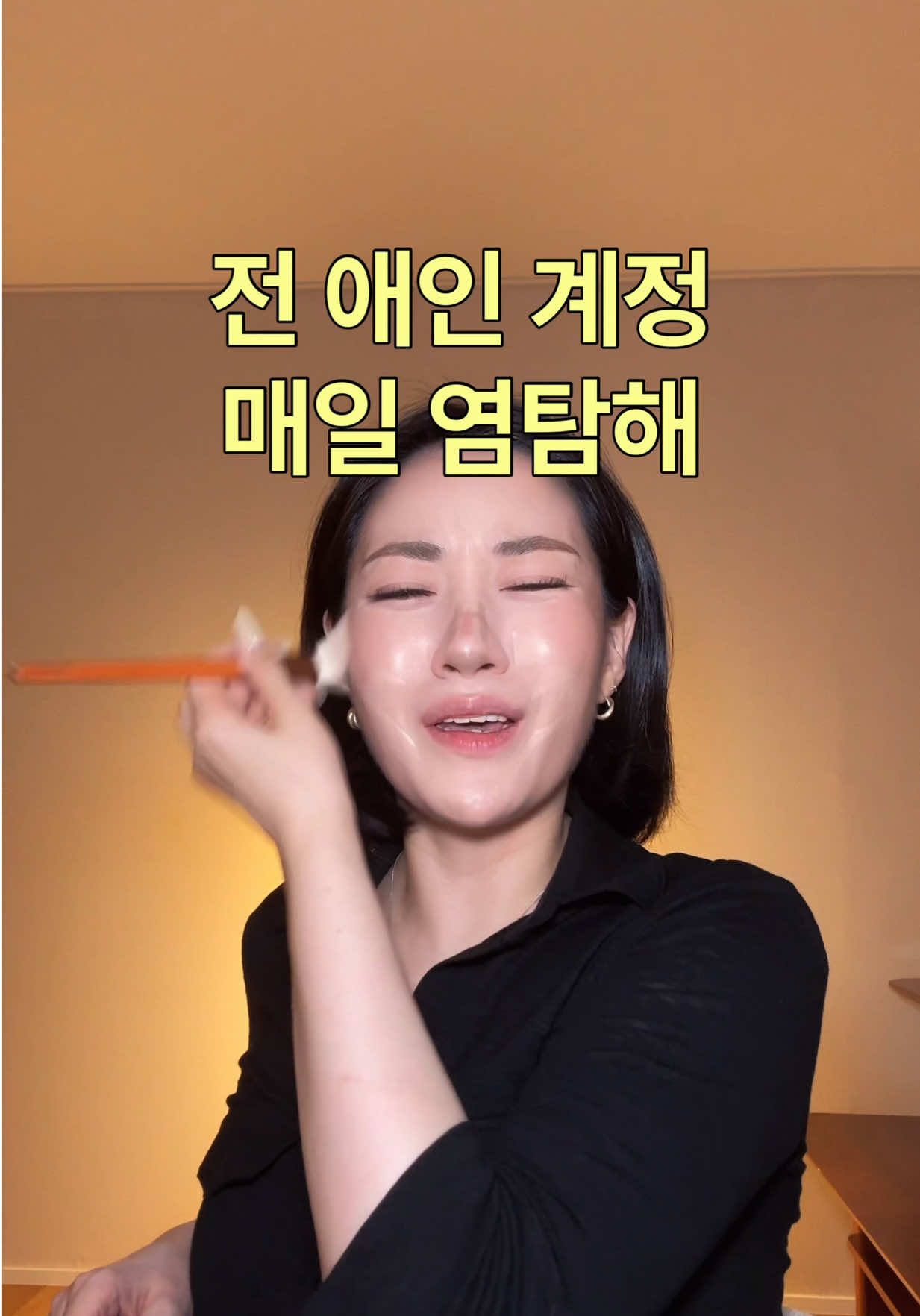 @์ํ Shoohee