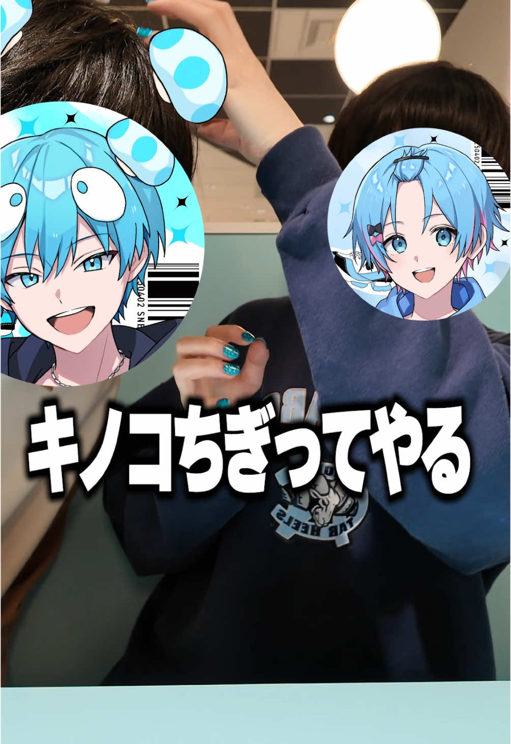 すにすて ブロマイド ゆたくん おさでい 全員 ゆたくん【すにすて】 (@utut_2525) - Urlebird